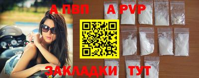 гашик Краснознаменск