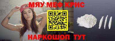 гашик Краснознаменск