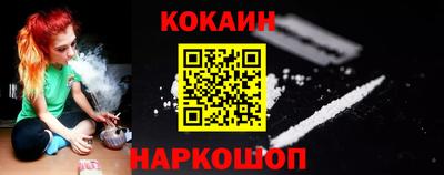 марки lsd Краснодар