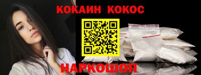 марки lsd Краснодар