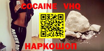 марки lsd Краснодар