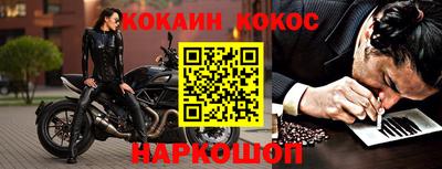 гашик Краснознаменск
