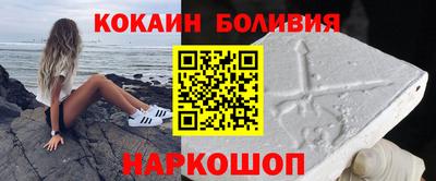 марки lsd Краснодар