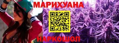 гашик Краснознаменск