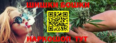 марки lsd Краснодар