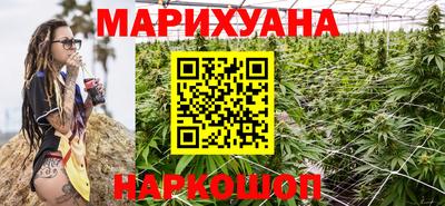 марки lsd Краснодар