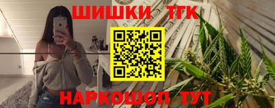 марки lsd Краснодар