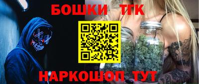 гашик Краснознаменск