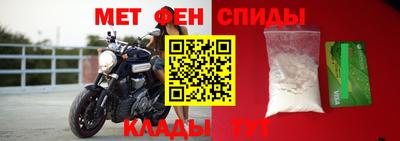 гашик Краснознаменск