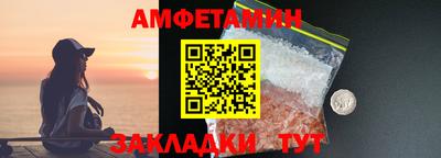 гашик Краснознаменск