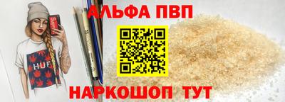 гашик Краснознаменск