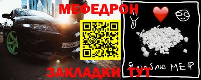 гашик Краснознаменск