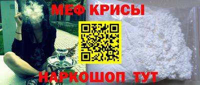 гашик Краснознаменск