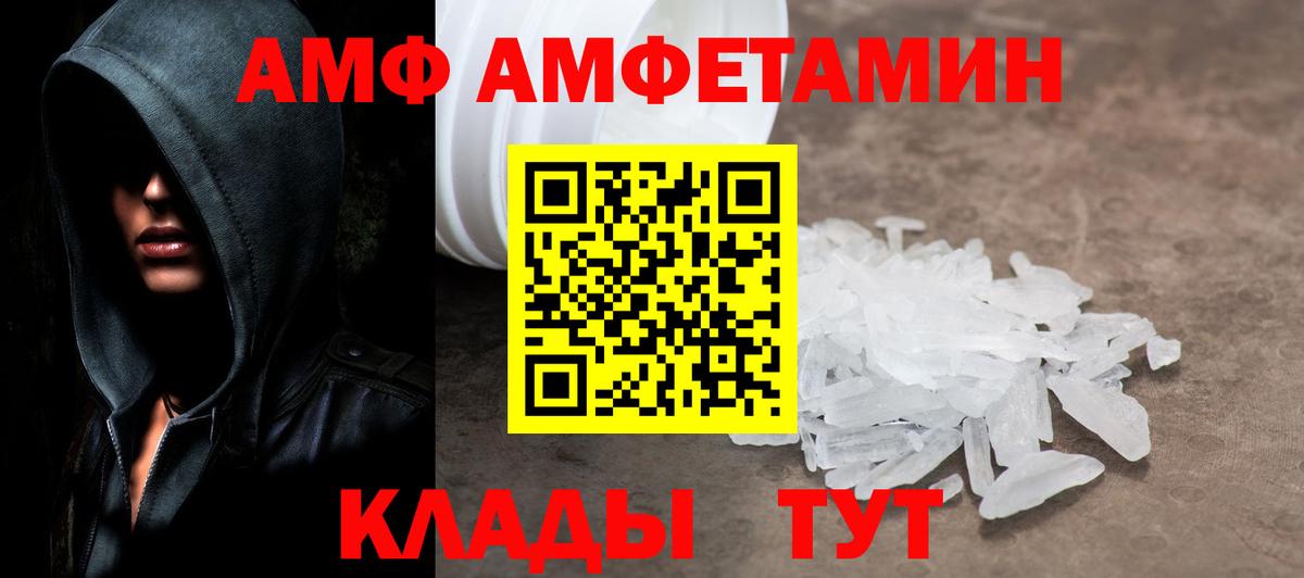 Цена  COCAIN  ГЕРОИН  Кузнецк  ГАШ  МЕФ   Вход с VPN  Бошки Шишки  АМФ   ЭКСТАЗИ 